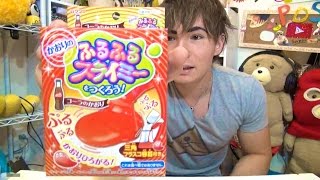 ふるふるスライミーをつくろう！香り付き　　PDS