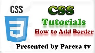 CSS Tutorial for Beginners - 06 - How to Add Border around heading-Urdu-Hindi