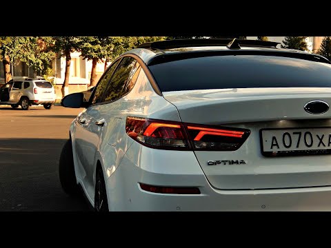 Видео: Kia Optima GT-line - Кайф для пацанов