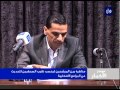 موجز الاخبار ليوم 20-4-2014 الساعة
