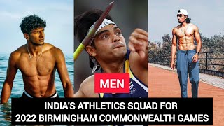 INDIA'S  ATHLETICS SQUAD FOR 2022 BIRMINGHAM COMMONWEALTH GAMES | MEN | 3AM SPORTS #CWG2022