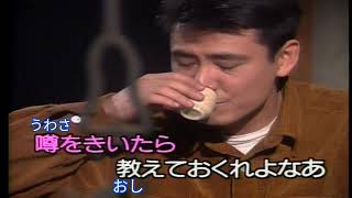 お月さんこんばんは(カラオケ)全注音(台)月娘晚安