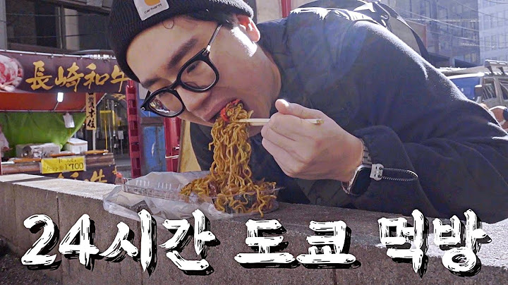 🇯🇵 24시간동안 도쿄 먹방 | 미식여행가【일본】