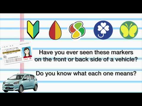 Japanese Car Stickers Meanings