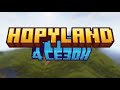 HopyLand - Ванильный и не только! Набор на проект