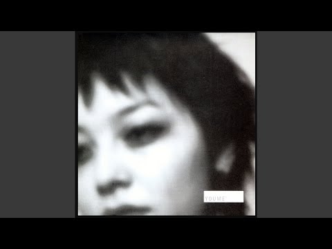 사랑은 언제나 목마르다 (Scat)