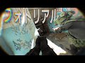 フォトリアルなボディカメラFPS | Bodycam