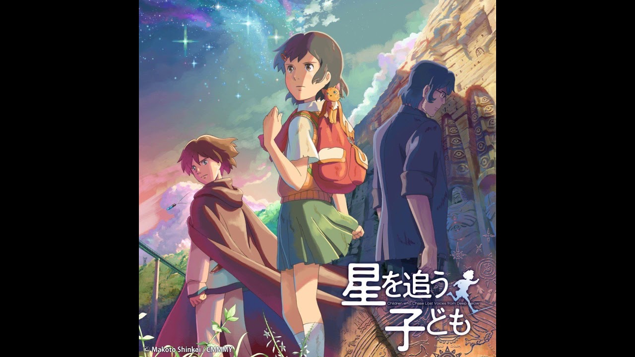 hoshi wo ou kodomo dublado (F-HD) - BiliBili