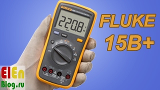 Мультиметр FLUKE (Fluke 15B+)