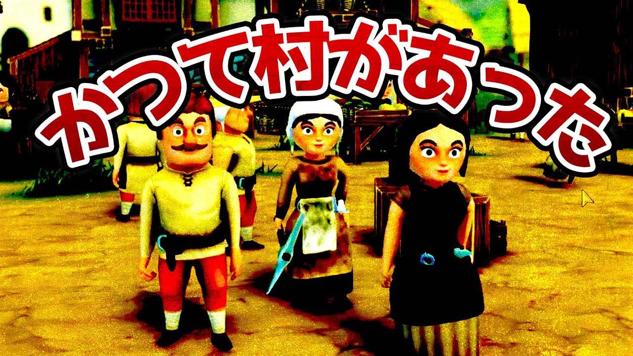 とび森 村メロ 星に願いを ディズニーのyoutube動画統計 Noxinfluencer