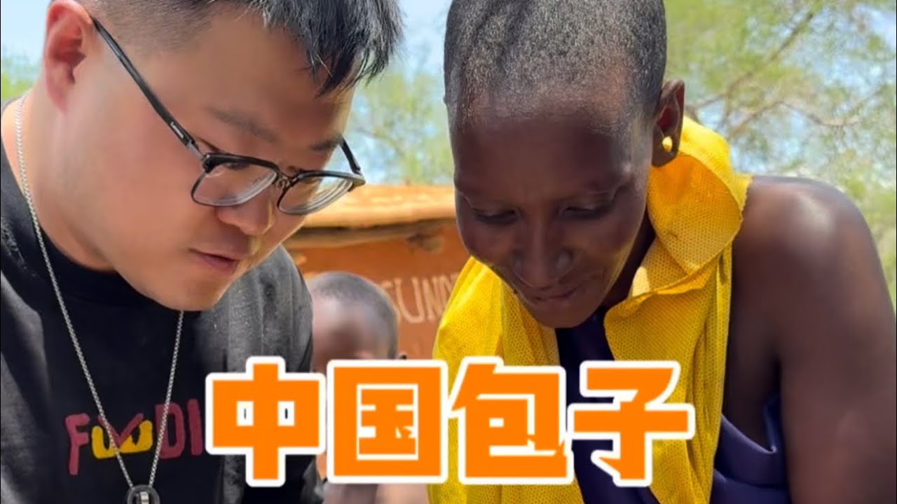 香懵了！教马赛人做中国包子，炫的满嘴流油，直呼人间美味！