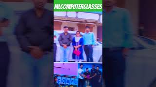 Ml Computer Classes Free Computer Online Learn For Subscribe Our Chainel