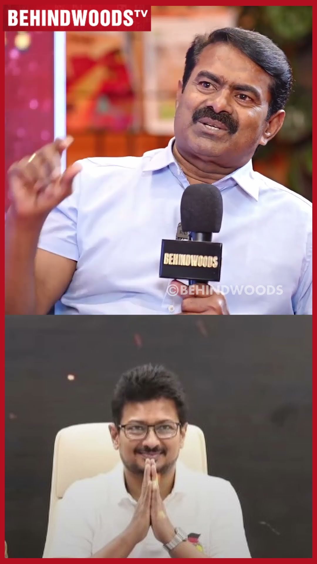 துணை முதல்வர் ஆக வேற யாருக்கும் தகுதி இல்லையா? Udhayanidhi-க்கு தான் தகுதி இருக்கா? Seeman