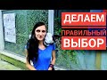 2021.09.19 Обезьяна капуцин Масяня. Веселое голосование. На выборы с обезьянкой.