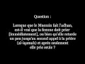 La femme doit elle attendre liqamah des hommes pour prier  ibn baz