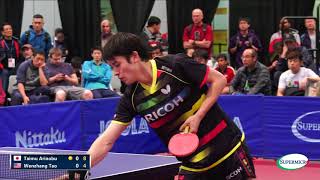 2017 US Open Table 1 - Wenzhang Tao v Taimu Arinobu - Men's Semifinals