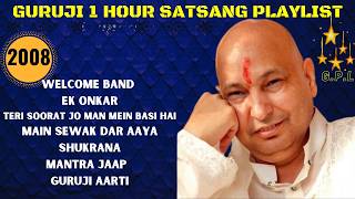 One Hour GURU JI Satsang Playlist #2008🙏 Jai Guru Ji 🙏 Shukrana Guru Ji |NEW PLAYLIST UPLOADED DAILY