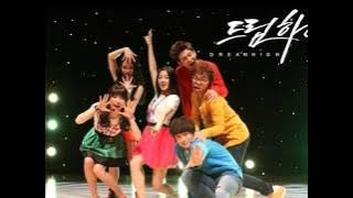 JB - When I Can't Sing [Dream High 2]