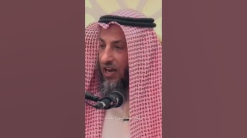 فضل سورة البقرة - عثمان الخميس