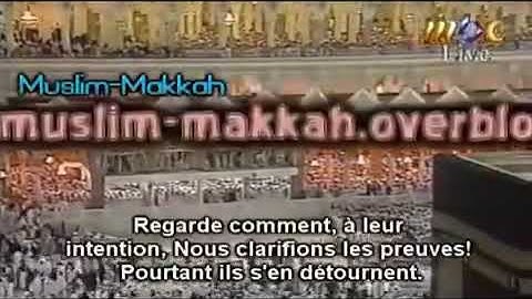 السديس عام 1419 من سورة الأنعام جميلة جداً