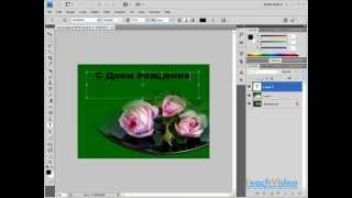 Эффект перехода рисунка в однотонный фон в Photoshop Эффект перехода рисунка в однотонный фон в Photoshop