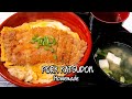 PORK KATSUDON