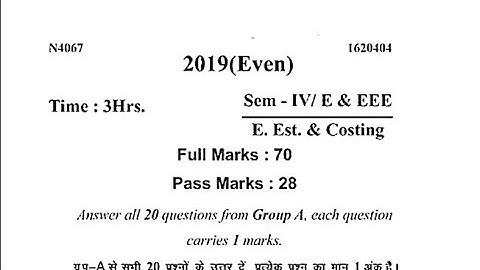 || Electrical Estimating & costing || Question paper 2019 Electrical 4th sem diploma sbte bihar