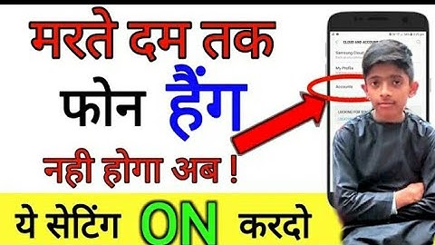 Mobile Hanging Problem Solve 100% Working New Method Part 3rd nov 2020 Altms teck