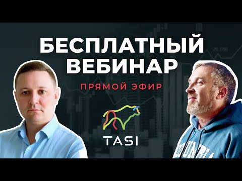 Vídeo: Sergey Antonovich Spassky: Astrônomo Autodidata De Murom