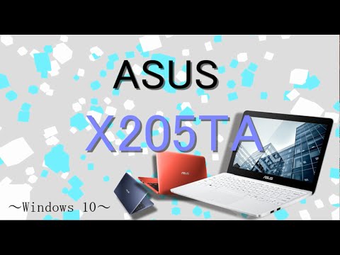 『ASUS EeeBook X205TA』コスパ抜群モバイルノートPC 11inch　[Windows 10]