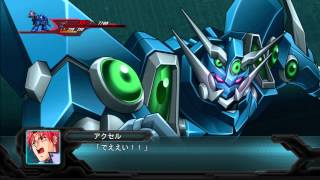 2nd Super Robot Taisen Original Generation: Soulgain  All Attacks screenshot 5