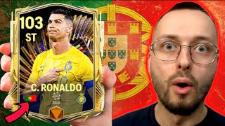 New TOTS Cristiano Ronaldo is absolutely unfair! | FC Mobile screenshot 1