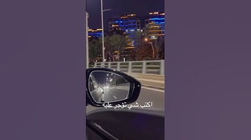 القرآن الكريم:  راحة نفسية واطمئنان القلوب #maroc #india #love #القرآن_الكريم #اكسبلور #راحة_نفسية