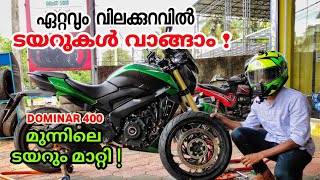 Best tyre for Dominar 400 | cheapest shop for Tyres | Front  tyre life | wheel balancing | Malayalam