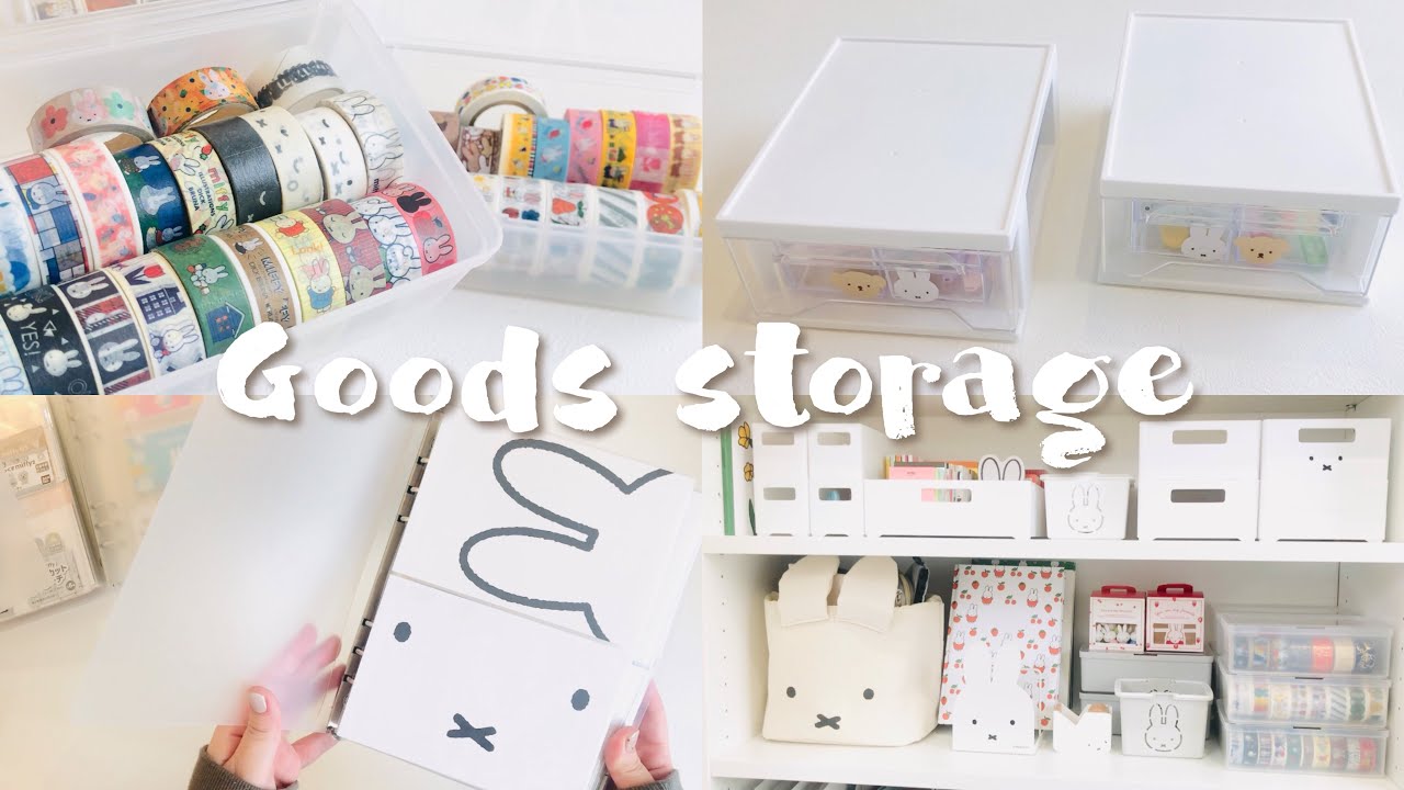 【グッズ収納】100均で揃える文房具コレクション収納・×・IKEAの本棚Billy