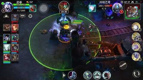 Heroes of order and chaos pvp train mode - Rock Fist