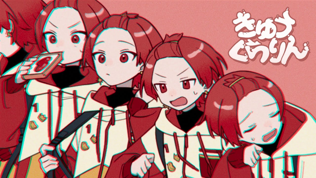 いれいすりうらリンライ