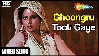 Ghoongru Toot Gaye Song - Dharam Kanta (1982) - Asha Bhosle - Sulakshana Pandit - Hit Dance Song