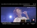 moumoon / 愛は続くよどこまでも (3/4 発売「FULLMOON LIVE SPECIAL 2019 〜中秋の名月〜 IN CULTTZ KAWASAKI 2019.10.6)