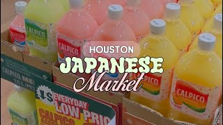 Houston’s BEST Japanese Market: Seiwa! 🍡🍣✨