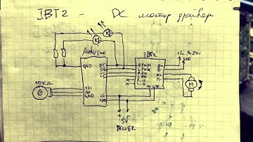 ibt-2 подключение к ардуино- схема (arduino connections)