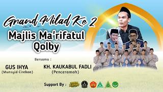 Download lagu //LIVE SEGERAN BERSHOLAWAT BERSAMA GUS IHYA | DALAM RANGKA MILAD MAJLIS MA'RIFATUL QOLBY YANG KE 2