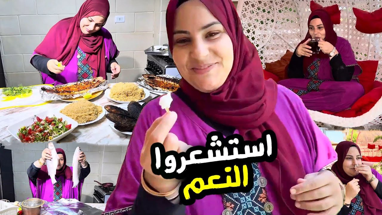 استشعروا النعم تعيشوا في هدوء غريب عجيب