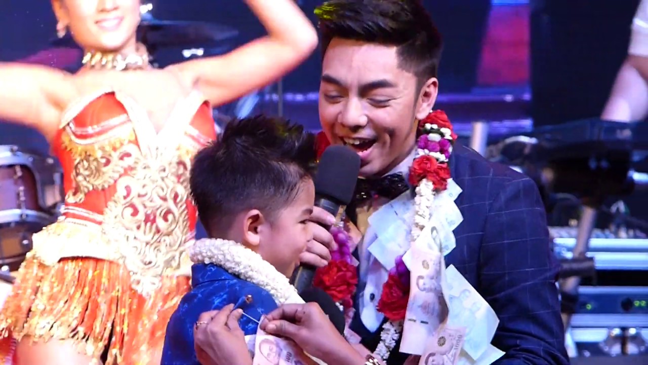 คอนเสิร์ตไหว้ครูศรราม น้ำเพชร 2562 : รถเบนซ์กับคอนเสิร์ตครั้งแรก พ่อลูกน่ารัก 