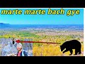 tracking ke chakkar me marte marte bacha gye  @lobheshvlogs