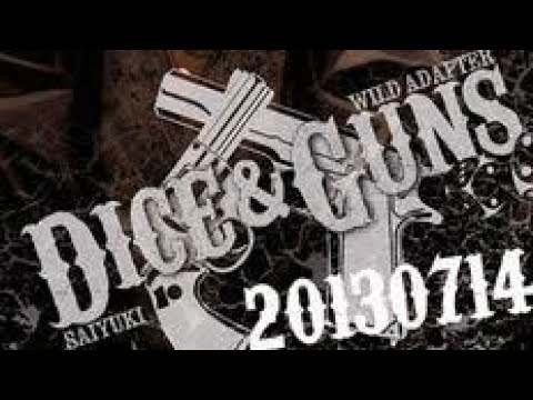 最遊記+WILD ADAPTER Dice&amp;Guns [DVD] Amazon.co.jp: Ichiyoki + Wild ADAPTER Dice & Guns DVD : 関俊彦
