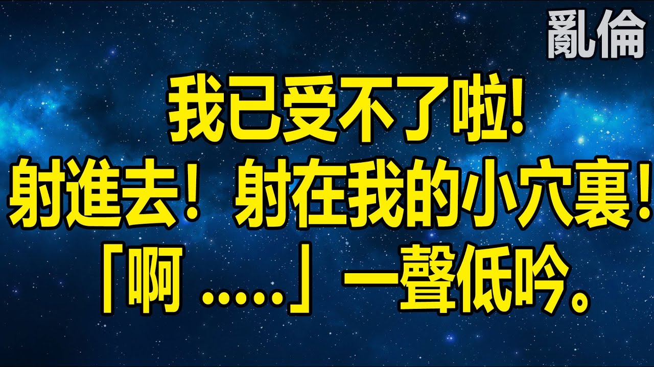 YouTube youtube