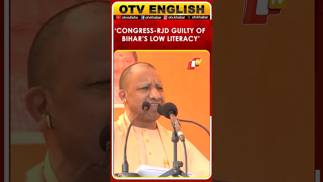 UP CM Yogi Adityanath Blames Congress & RJD For Bihar’s Low Literacy At Motihari Rally