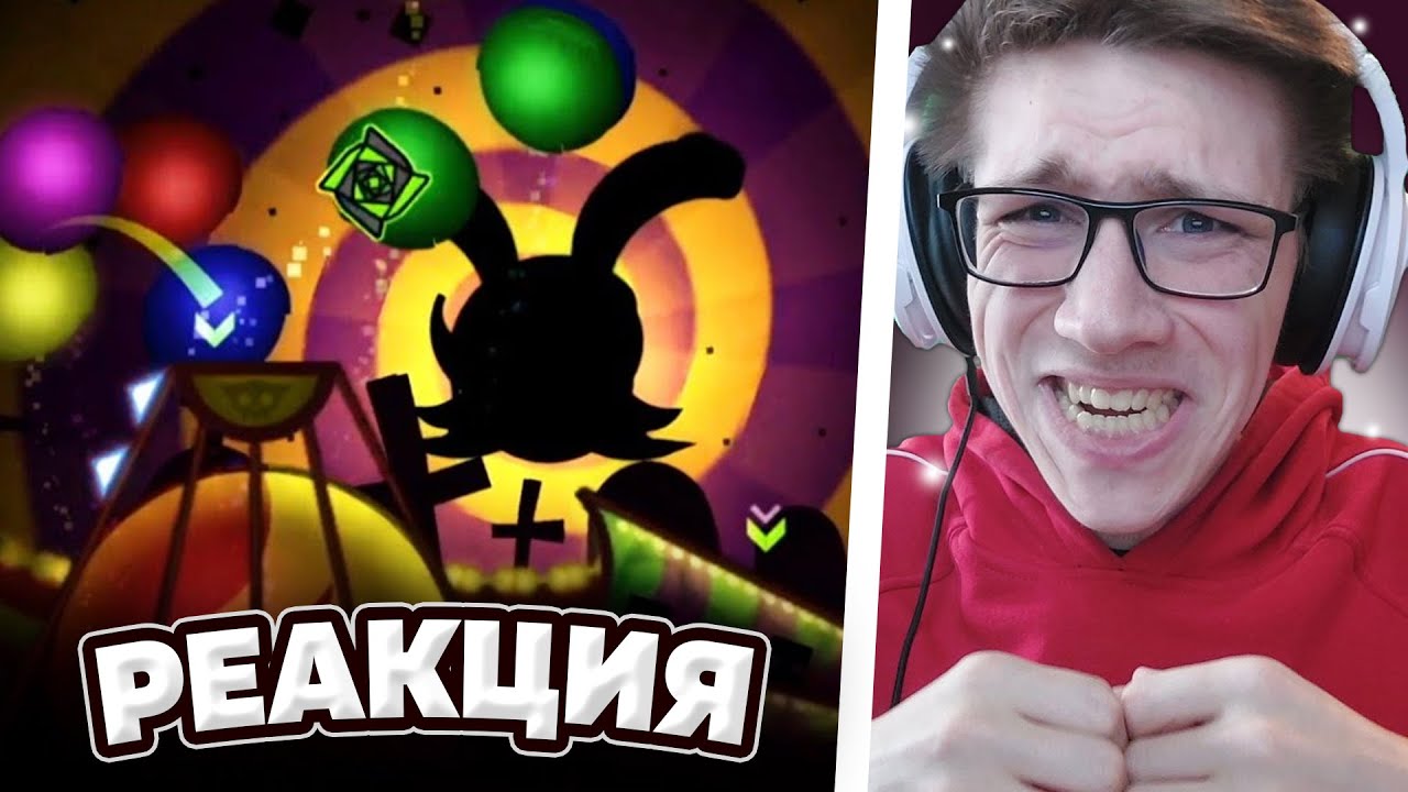 [CRAZY?] "Anastasia and Koteev" By MCAASJ. (2 Coins). Geometry dash | РЕАКЦИЯ