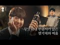 향긋하고 깔끔해 무엇 하나 부럽지가 않은 여울 향긋하고 깔끔해 무엇 하나 부럽지가 않은 여울